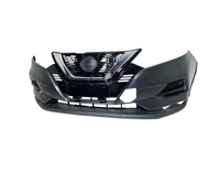 2020 2021 2022 Nissan Rogue Sport Front Bumper Cover Without Tow Cap Cover - Bumper & Body Parts