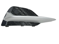 2020 2021 2022 Nissan Rogue Sport SL Front Bumper Fog Light Cover Silver Right Passenger Side - Bumper & Body Parts