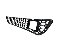 2016 2017 2018 2019 Nissan Sentra Grille Front Bumper Lower Grille With Sensor Hole - Bumper & Body Parts