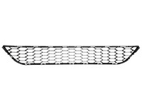 2016 2017 2018 2019 Nissan Sentra Grille Front Bumper Lower Grille - Bumper & Body Parts