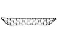 2016 2017 2018 2019 Nissan Sentra Grille Front Bumper Lower Grille - Bumper & Body Parts