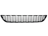 2016 2017 2018 2019 Nissan Sentra Grille Front Bumper Lower Grille - Bumper & Body Parts