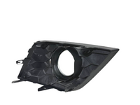 2016 2017 2018 2019 Nissan Sentra Front Bumper Fog Light Cover Left Driver Side - Bumper & Body Parts