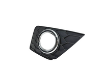 2016 2017 2018 2019 Nissan Sentra Front Bumper Fog Light Cover Right Passenger Side - Bumper & Body Parts
