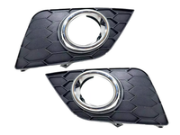 2016-2019 Nissan Sentra Front Bumper Fog Light Cover Left Driver & Right Passenger Set - Bumper & Body Parts