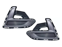 2020-2023 Nissan Sentra S SR SV Front Bumper Fog Light Cover Left Driver & Right Passenger Set - Bumper & Body Parts