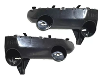 2020-2024 Nissan Sentra Front Bumper Cover Support Bracket Left Driver & Right Passenger Set - Bumper & Body Parts