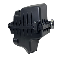 2020-2021 Toyota Corolla LE 1.8L Air Intake Air Cleaner Box Housing - Bumper & Body Parts