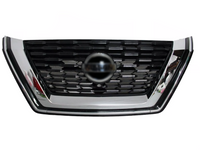 2021-2023 Nissan Rogue Grille Front Bumper Upper Grill With Camera Option - Bumper & Body Parts