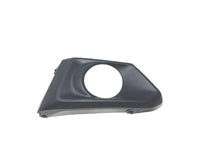 2019 2020 2021 2022 Nissan Altima Front Bumper Fog Light Cover Right Passenger Side - Bumper & Body Parts