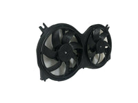 2013-2019 Infiniti QX60 JX35 Radiator Cooling Fan - Bumper & Body Parts