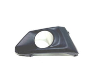 2019 2020 2021 2022 Nissan Altima Front Bumper Fog Light Cover Left Driver Side - Bumper & Body Parts