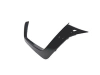 2017-2020 Nissan Rogue Front Bumper Grille Outer Finish Molding Gloss - Bumper & Body Parts