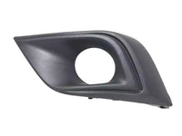2015-2018 Nissan Murano Front Bumper Fog Light Cover Left Driver & Right Passenger Set - Bumper & Body Parts