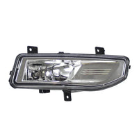 2023 2024 2025 Nissan Versa S SR SV Front Bumper Fog Light Lamp With Cover Left Driver & Right Passenger Set