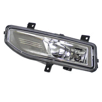 2023 2024 2025 Nissan Versa S SR SV Front Bumper Fog Light Lamp With Cover Left Driver Side